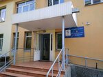 Tsentr sportivnykh klubov Mau TsSK (ulitsa Krylova, 10А), sports association