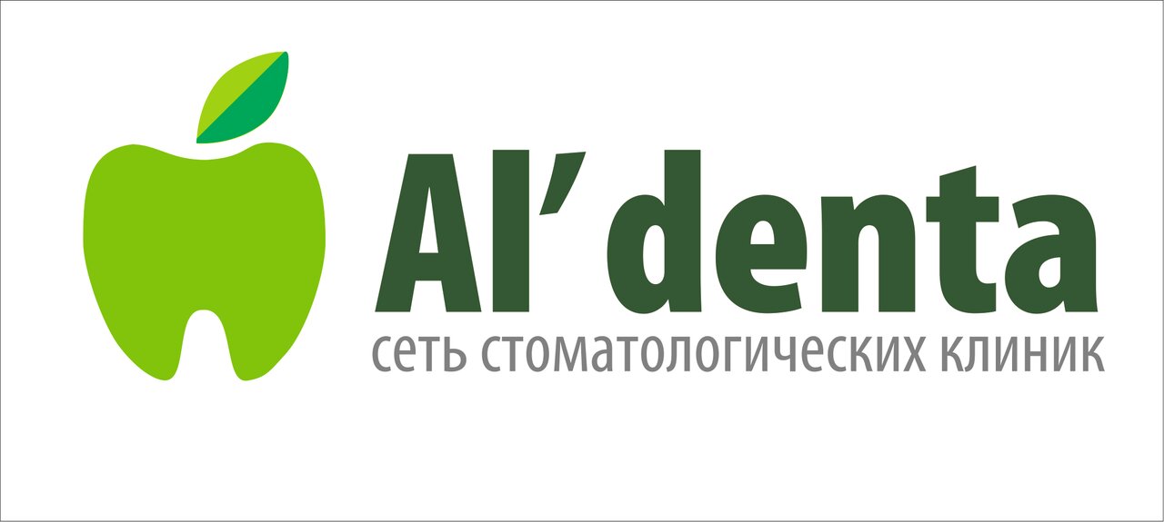 Альдента