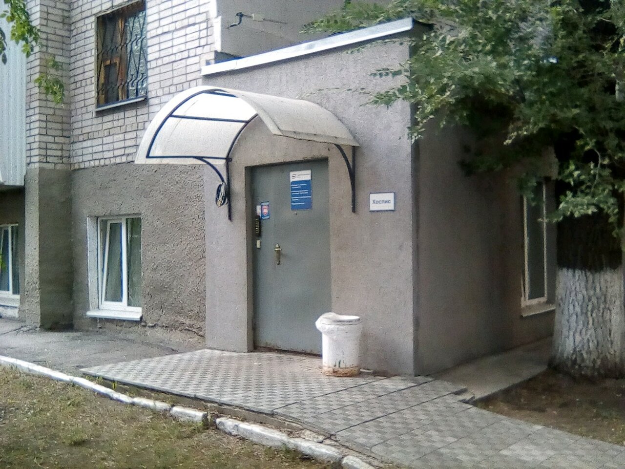 Фото: Волгоградский областной клинический хоспис, хоспис, Россия, Волгоград, Сан