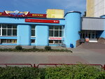 Телеателье (praspiekt Miru, 22), audio and video devices repair