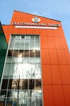 Ekaterina-school (mikrorayon Skhodnya, Novoskhodnenskoye Highway, 2) ، مدرسة خاصة