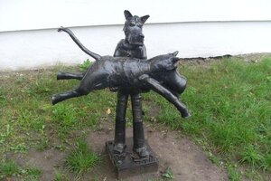 Волк с телёнком (Театральная ул., 25), жанровая скульптура в Иванове