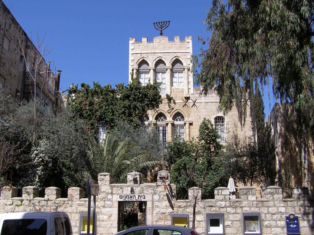 Центр иерусалима