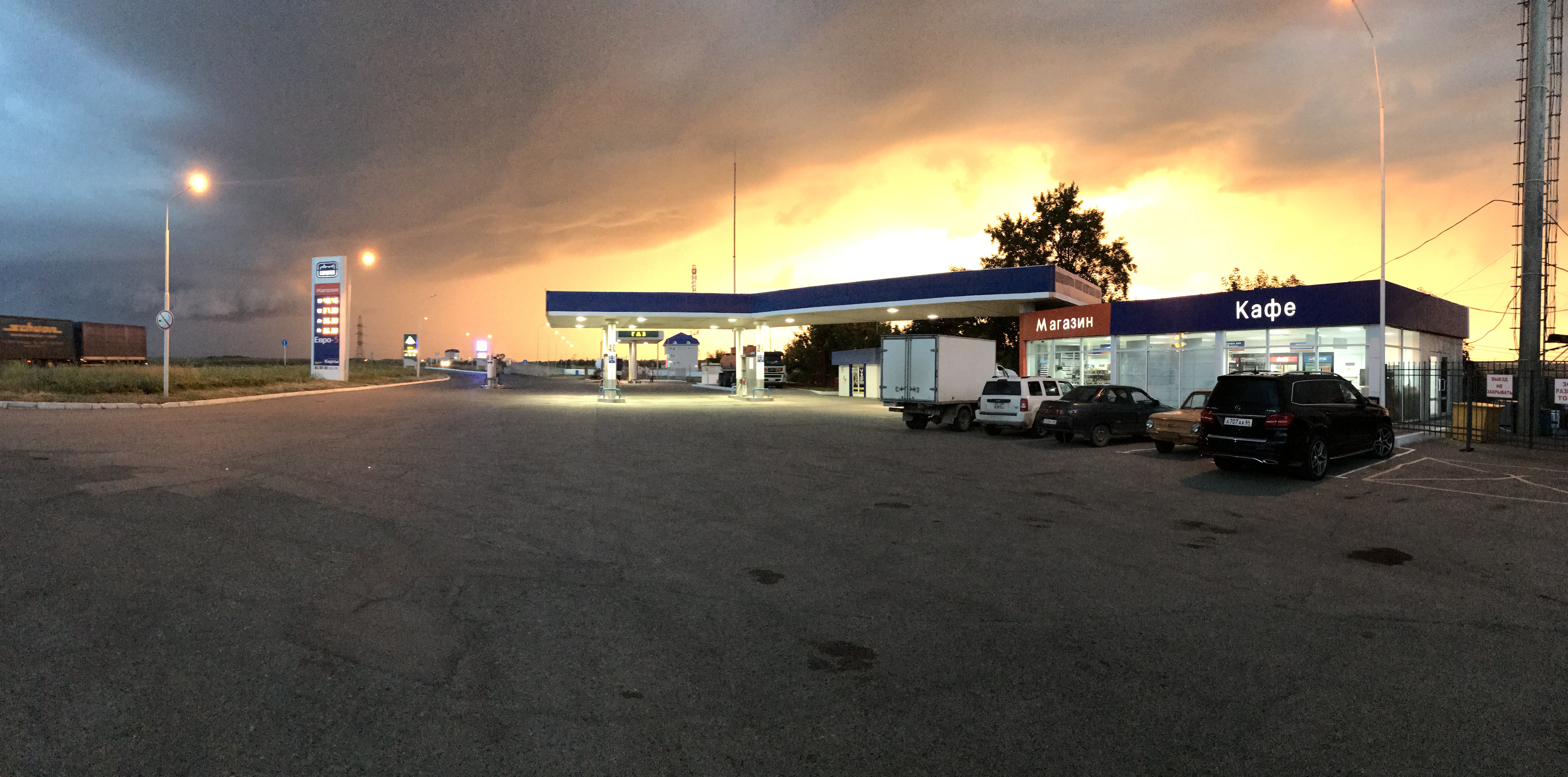 Фото Мотель Саратов