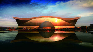 InterContinental Chengdu Global Center, an Ihg Hotel