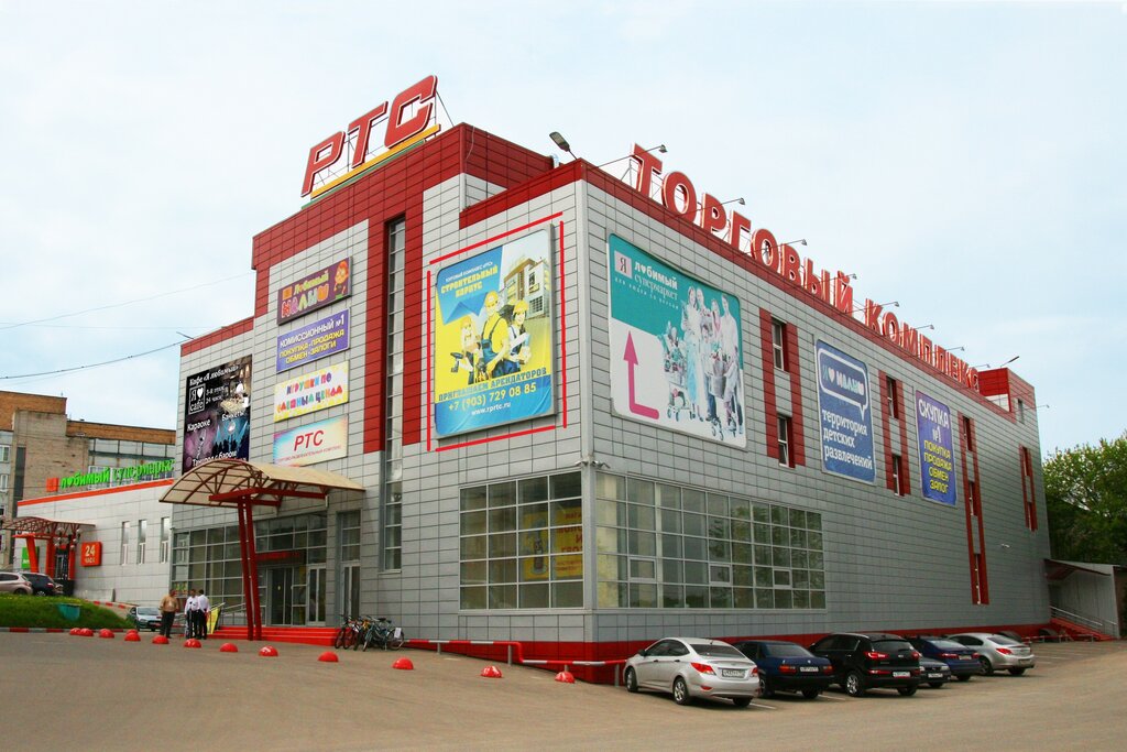 Shopping mall Rts, Moscow and Moscow Oblast, photo