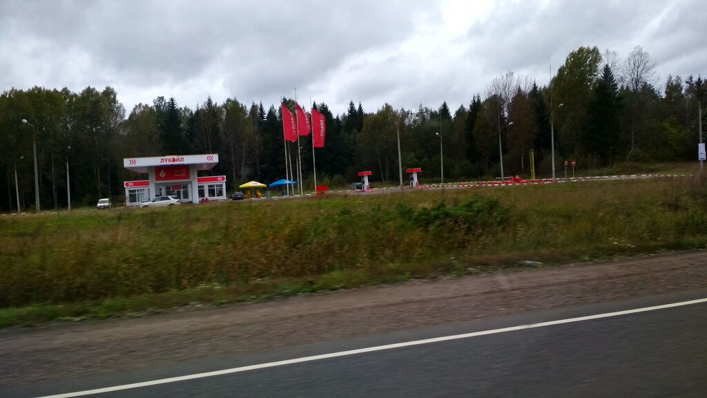 Gas station Lukoil, Saint‑Petersburg and Leningrad Oblast, photo