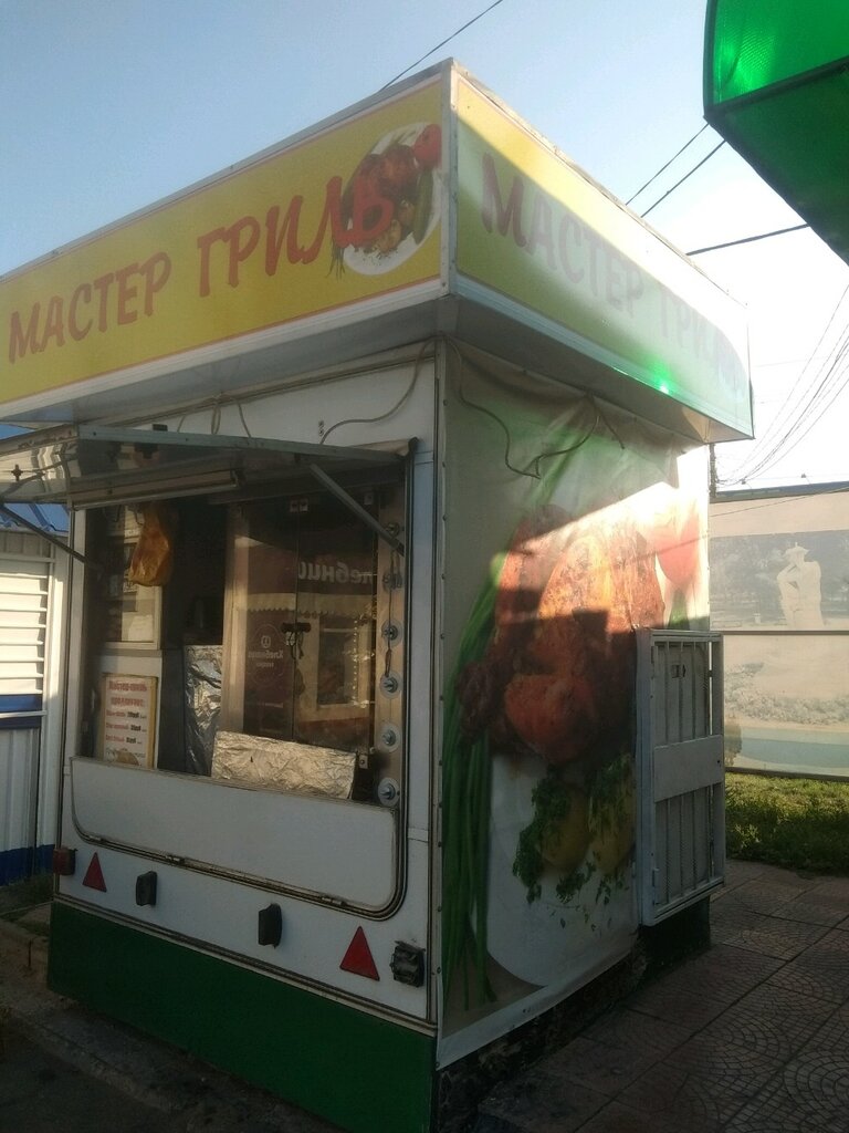 Fast food Мастер Гриль, Engels, photo