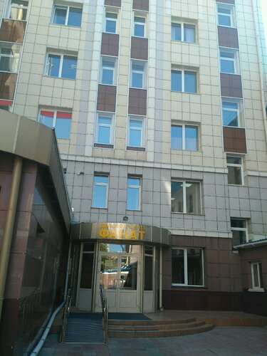 Продажа и аренда коммерческой недвижимости Новация, Новосибирск, фото