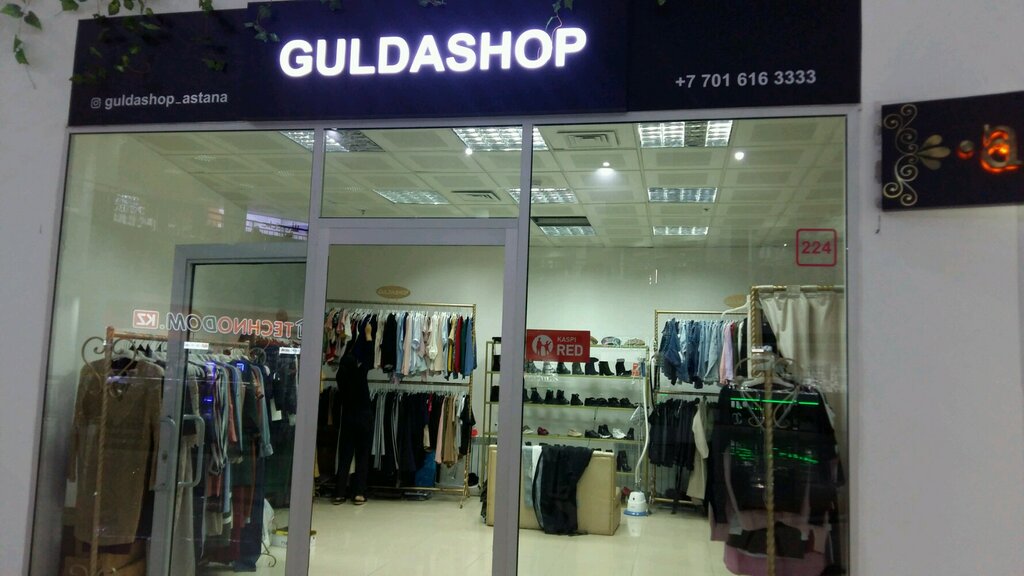 Clothing store Guldashop, Astana, photo