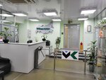 МАСКОМ-Техлайн (Yashina Street, 40), seguridad de la información