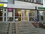 Fashion Lux (Yulius Fuchik Street, 106), clothing store