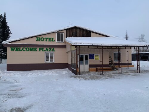 Гостиница Велком Плаза в Республике Саха (Якутии)