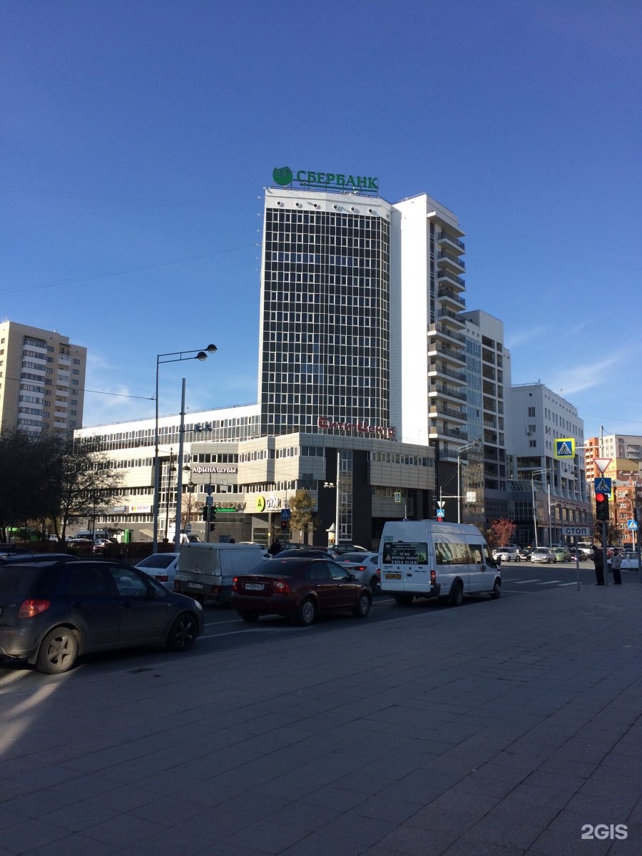Тюмень (фотоэкскурсия)" в блоге "Города и сёла России" - Сделано у нас
