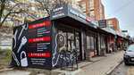 Service Profi (ulitsa Mironova, 2А), metal items repair