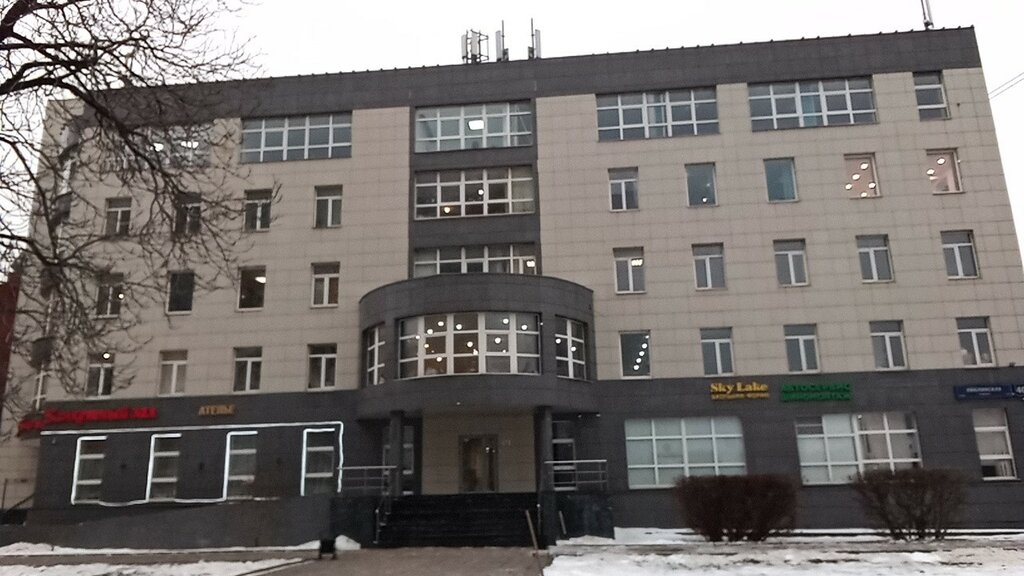 Business center Biznes-tsentr Lyublinskaya 40, Moscow, photo