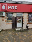 Mts (Stavropolskaya ulitsa, 19), mobile phone store