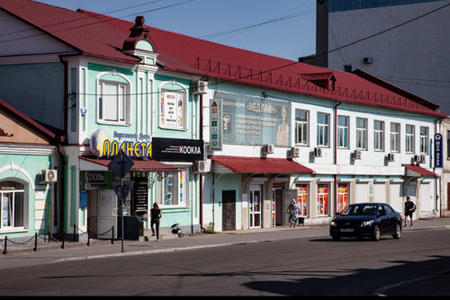 Московская ярмарка, магазин одежды, Комсомольская ул., 16А, Шадринск ...