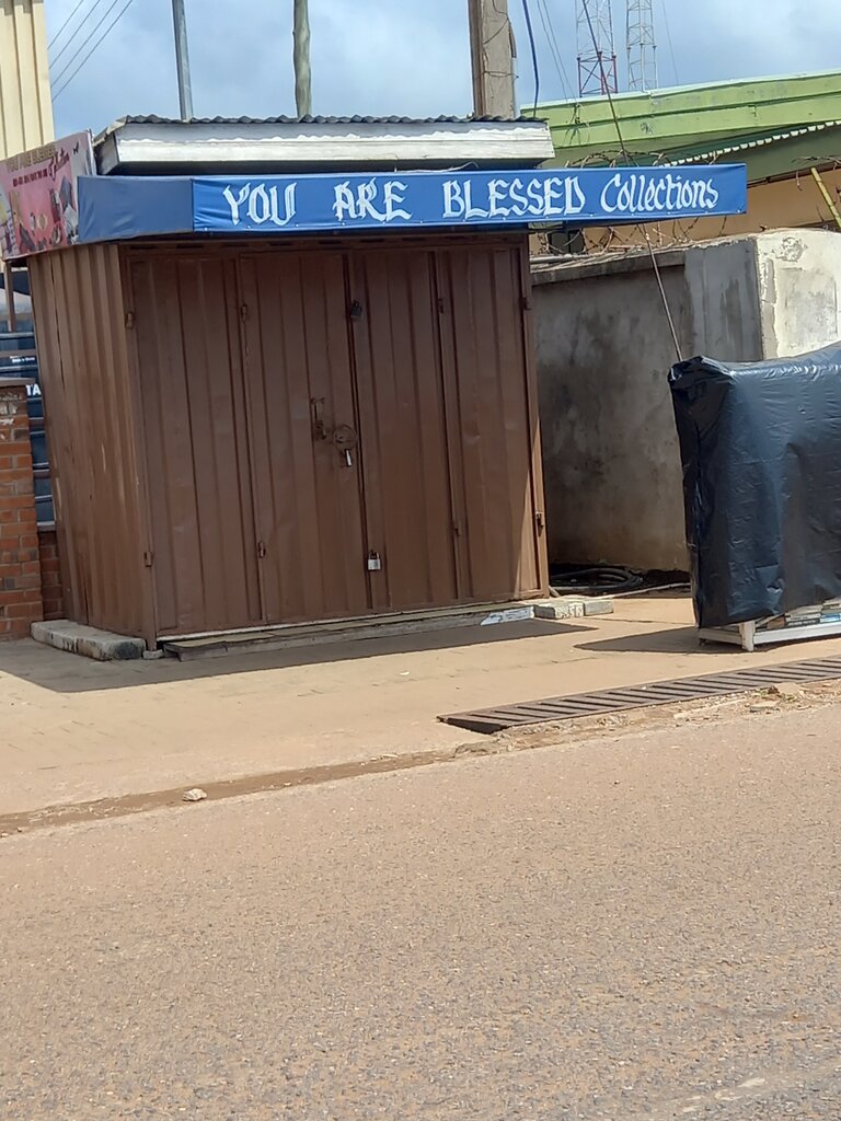 Clothing store Psalm collection, Earth, photo