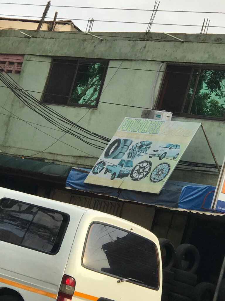 Auto parts and auto goods store Eddy Boat Sei Ventures, Accra, photo