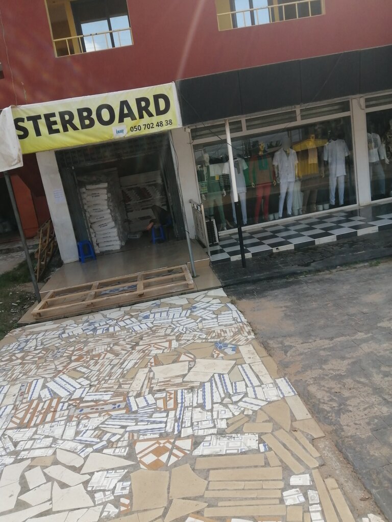 Building materials wholesale Plasterboards, Earth, photo