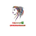 شعار