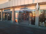 Продукты (Tsentralniy Microdistrict, Primorskaya Street, 3с9) ، حانة مشروبات غير كحولية