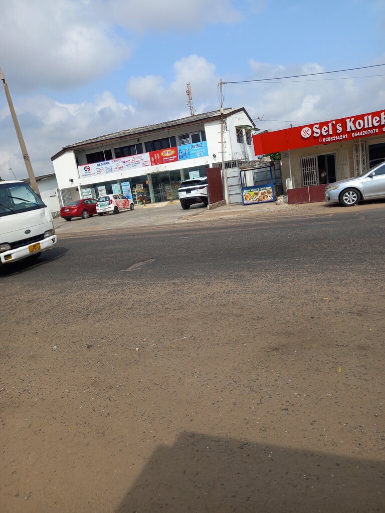 Pharmacy GB Pharma, Accra, photo