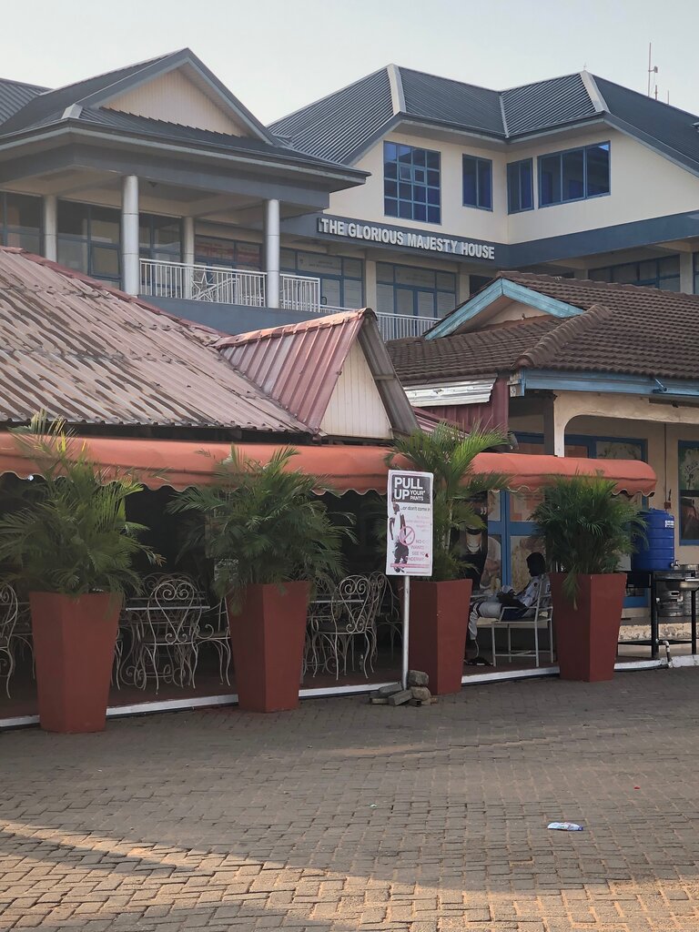 Business center The Glorious Majesty House, Earth, photo