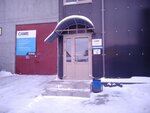 КопиРус (Моторная ул., 18, Новосибирск), расходные материалы для оргтехники в Новосибирске