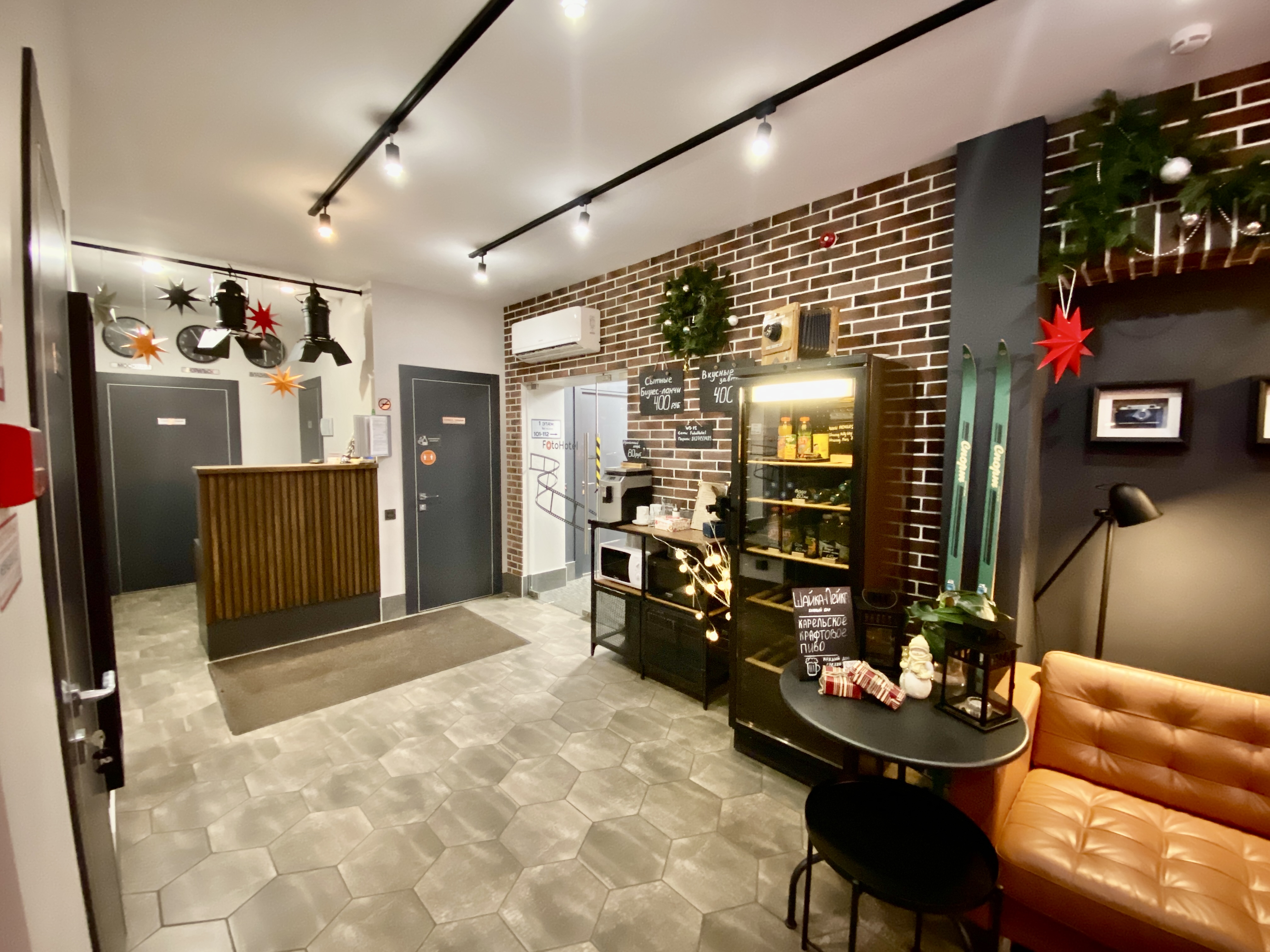 Фото ФотоОтель