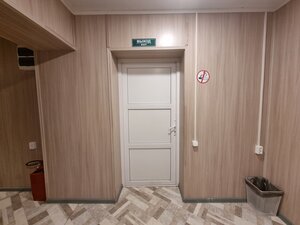 Пестово