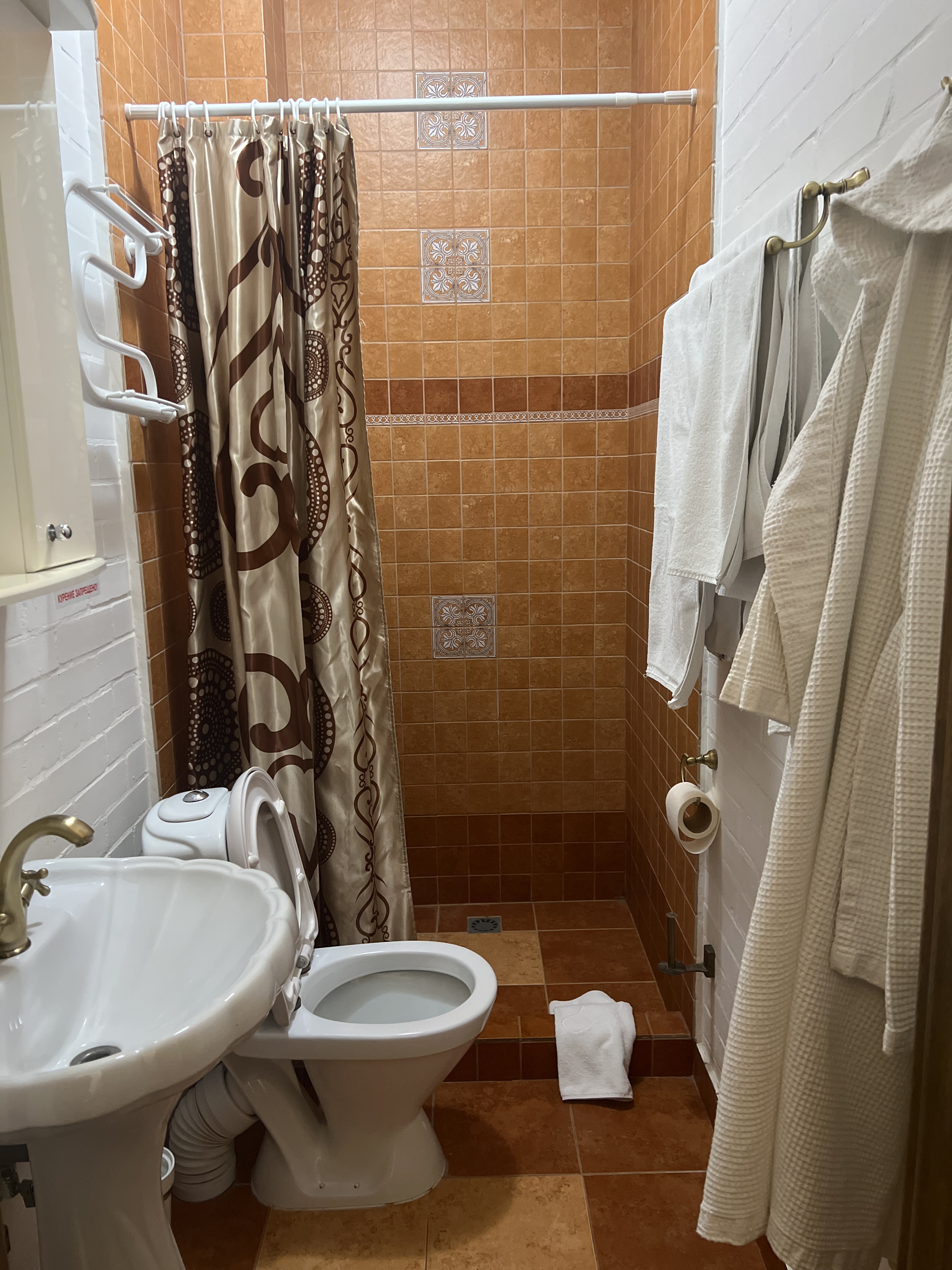 Фото Атаманская