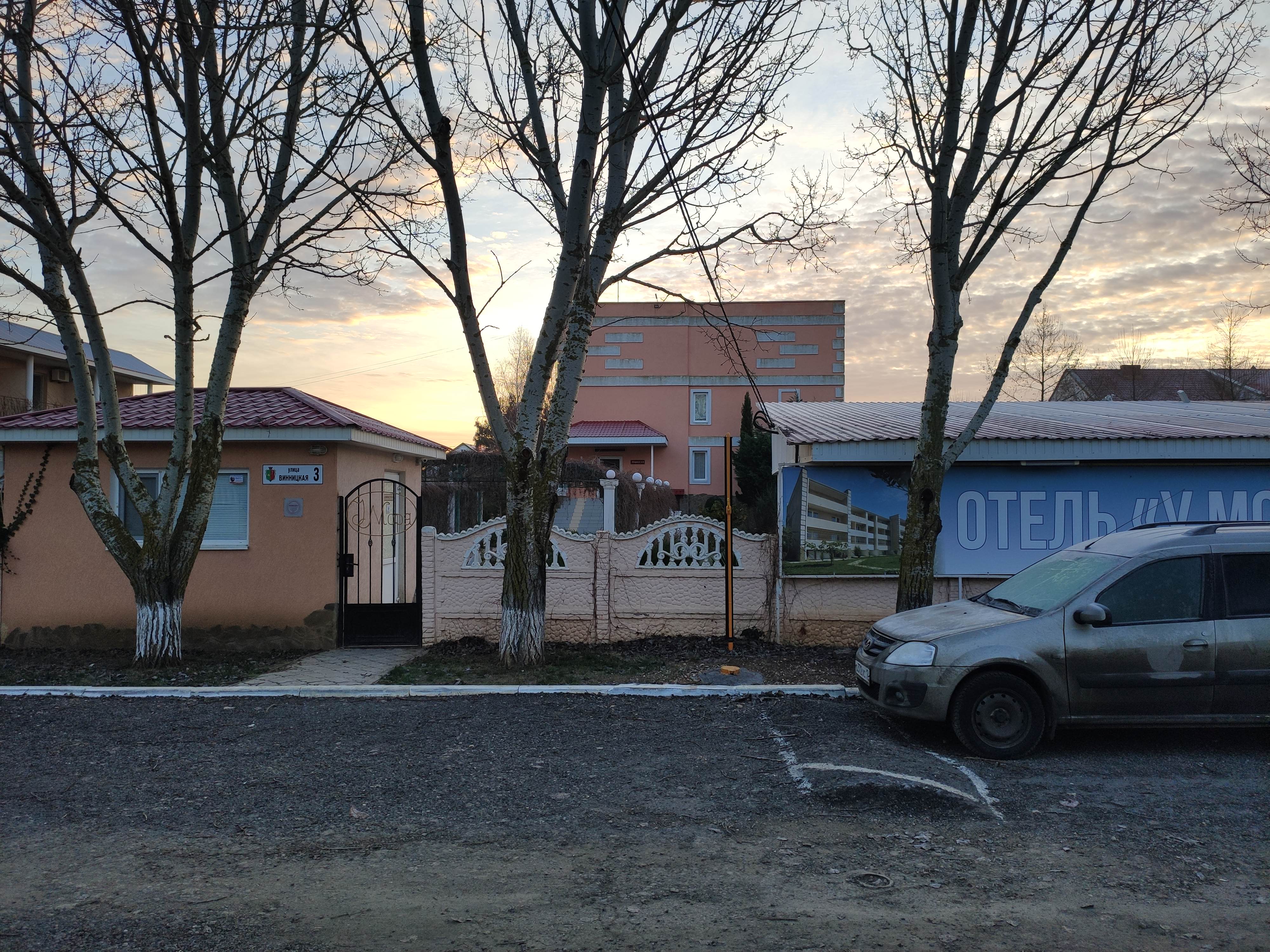 Фото У моря