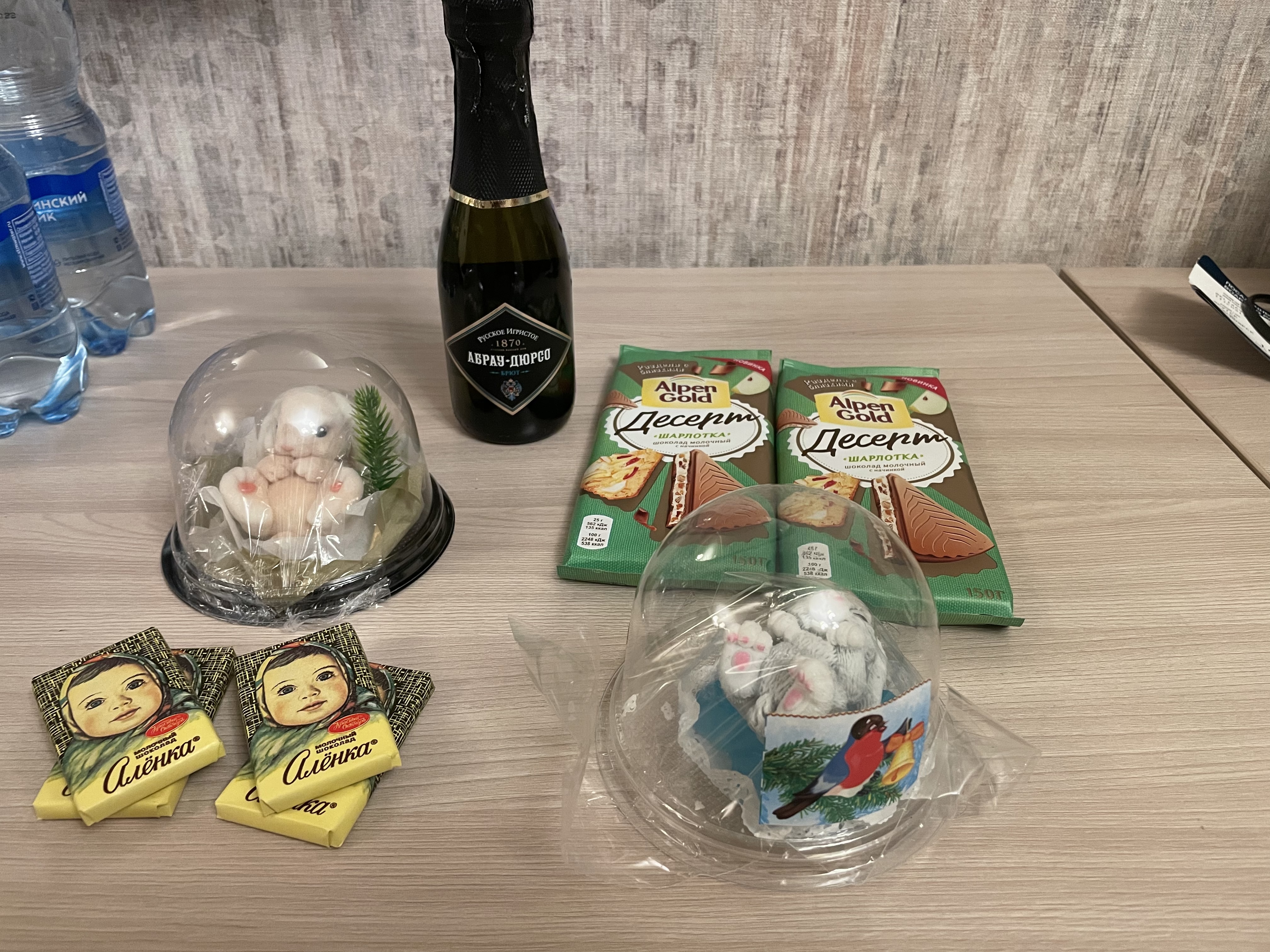 Фото Дюжина