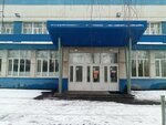 Npk Uralvagonzavod (Vostochnoye shosse, 28к1), sports club