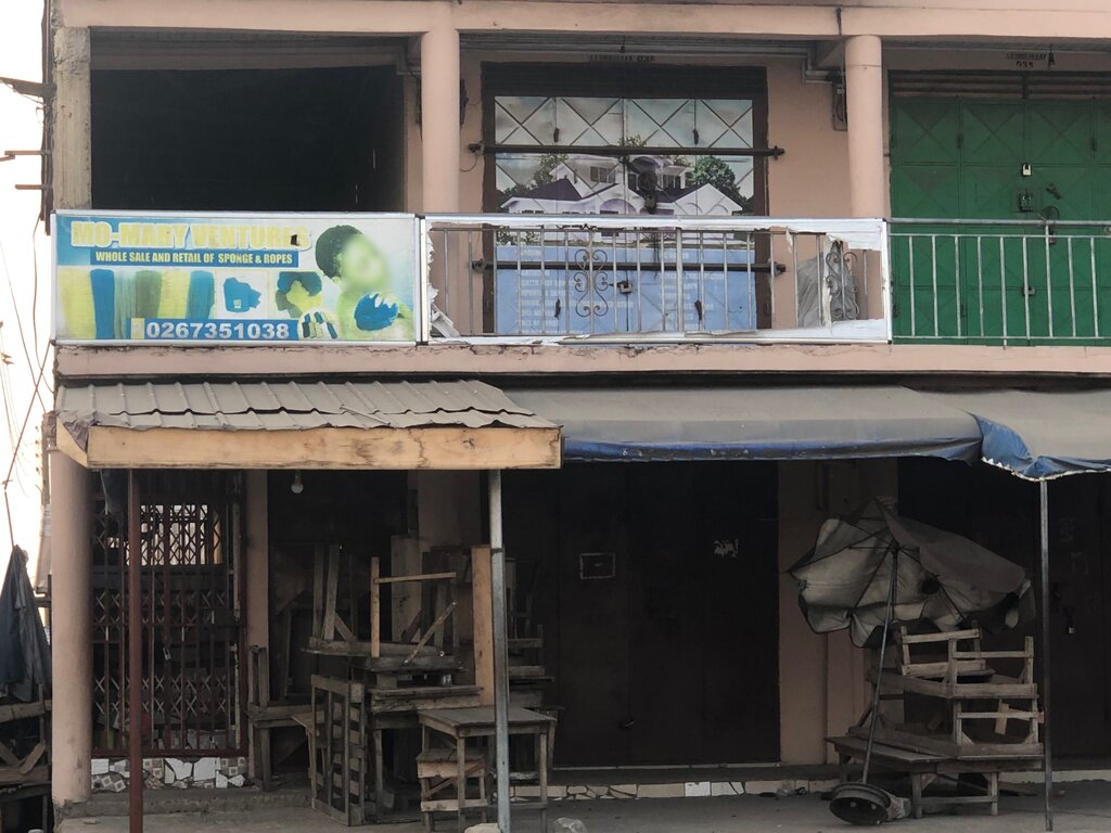 Ropes, cables, cords Mo-Mary, Accra, photo