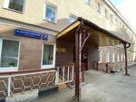 Compass (Maly Zlatoustinsky Lane, 6с3) ، شركات التقييم