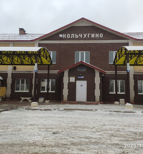 Кольчугино, автовокзал, автостанция, Вокзальная ул., 22А, Кольчугино ...