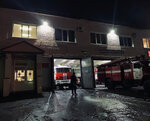 Fgku 9 Ofps po Vladimirskoy oblasti (ulitsa 3-go Internatsionala, 82), fire department
