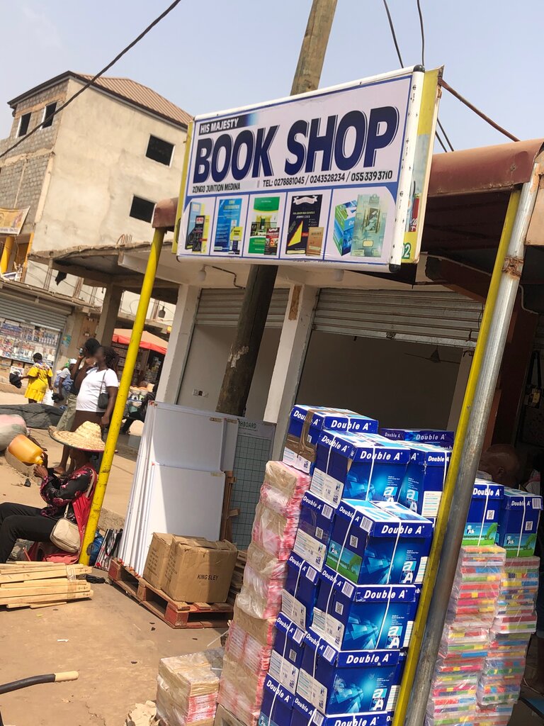 Bookstore His Majesty, Earth, photo