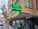 Caliskan Water Plumber (İstanbul, Kağıthane, Gürsel Mah., Üstad Sok., 1A) ، أعمال السباكة