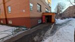 Карина (Shchyolkovo-3 Microdistrict, ulitsa Supruna, 2А), beauty salon