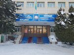 Almaty Regional College of Innovative Technologies in the Field of Service and Food (Raiymbek Avenue, 480А), college