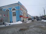 Novlajn (Bolshaya Sankt-Peterburgskaya Street, 39), telecommunication company