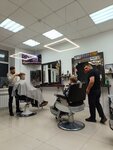 Buntari (Stara Zagora Street, 21), barbería