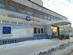 Post office 163060 (Arkhangelsk, Uritskogo Street, 49к1) pochta bo‘limi