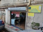 Dərzi (Suleyman Tagizadе Street, 74), repair of clothes