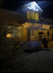 Кафе Комильфо (Dinskaya stanitsa, Krasnaya Street, 130), cafetería