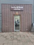 Lucky Bean (Dubininskaya Street, 71с7) ، مقهى